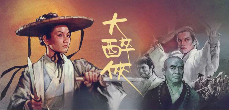 影视墙图片焦点图《琥珀色黄昏》暖木色竖版墙图
