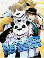 影视墙图片资讯 综艺置景拆迁前的最后记录